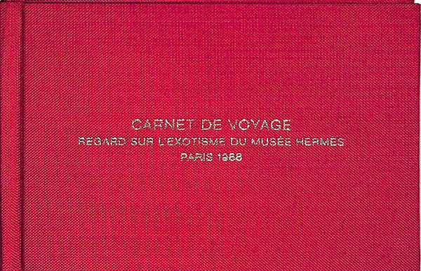 2024_07_12_12_22_58_001_600x.