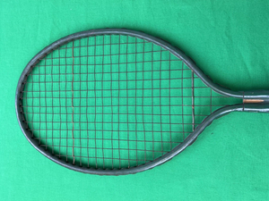 Green Metal c1928 Dayton Tennis Racquet Co "Junior Pilot" Model