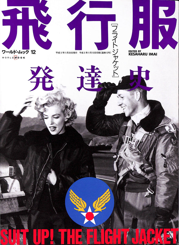 1_10574532-156d-4b96-bdbd-