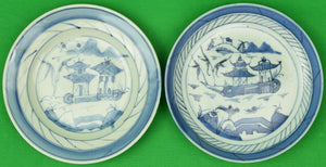 Pair Of Porcelain Chinoiserie Pagoda Dishes