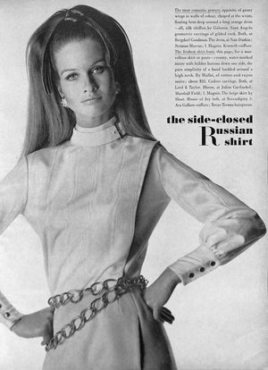 "Vogue July 1967" (SOLD)