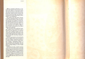 "Paul Rand: His Work from 1946 to 1958" by Yusaku Kamekura