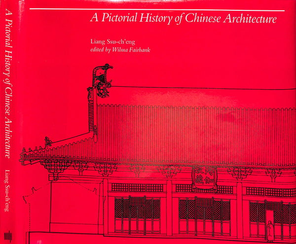 銀座通販■Japan-China Pictorial Primer No.1 What\'s it All About? 1937年(昭和12年)　対外宣伝誌 アート写真