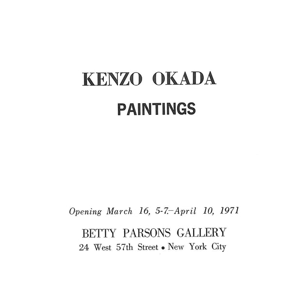 Kenzo Okada Paintings