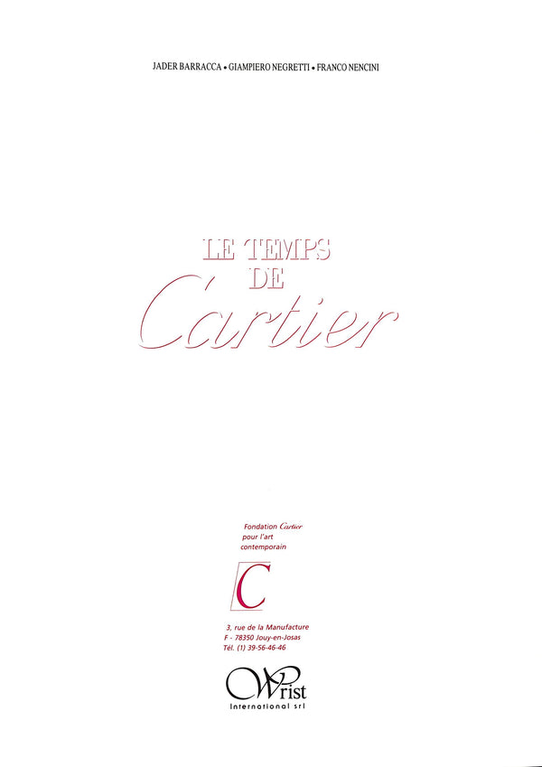Le Temps de Cartier アートブック Le Temps De Cartier