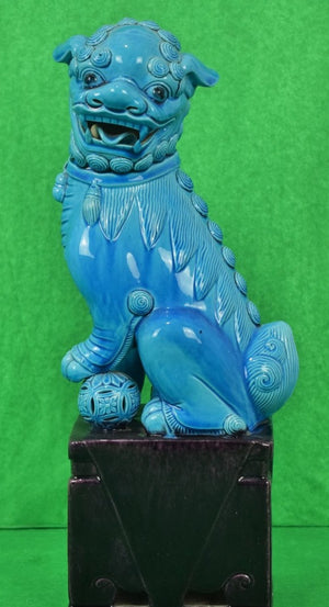"Imperial Blue Chinoiserie Foo Dog" (SOLD)