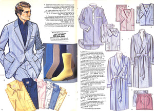"Brooks Brothers Spring And Summer 1980" Catalog