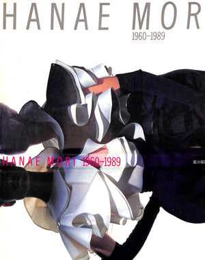 "Hanae Mori 1960-1989" INSCRIBED to Andrew (Bergdorf) Goodman 1989