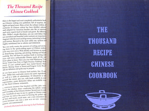 "The Thousand Recipe Chinese Cookbook" 1966 MILLER, Gloria Bley