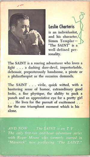 "The Avenging Saint" 1931 CHARTERIS, Leslie (SOLD)