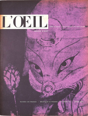 L'ŒIL Revue D'Art Numero 33, Mars 1958