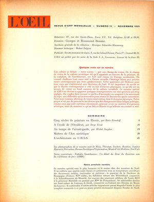 L'ŒIL Revue D'Art Numero 11- Novembre 1955