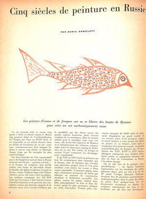 L'ŒIL Revue D'Art Numero 11- Novembre 1955
