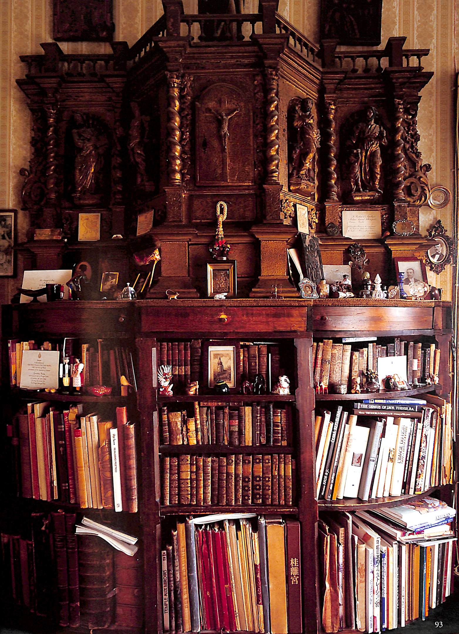 The World Of Interiors December 2004