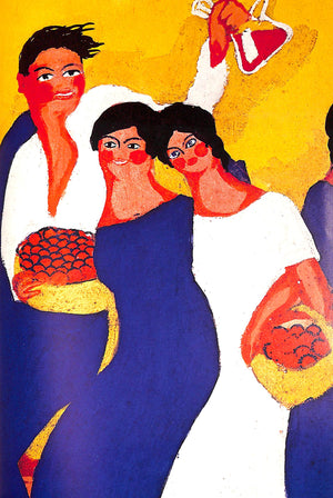 "Dali: The Wines Of Gala" 1978 DALI, Salvador Domenech Felipe Jacinto (SOLD)