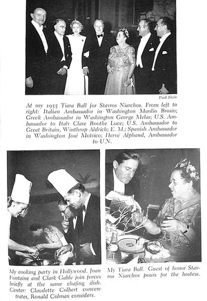 "How To Do It Or The Lively Art Of Entertaining" 1957 MAXWELL, Elsa (SOLD)