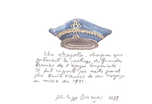 "Carnet De Voyage Regard Sur L'Exotisme Du Musee Hermes Paris" 1988