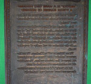 "Brooks Brothers Letterpress Wood Print Block Copper Advert Plate"