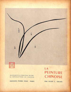 L'ŒIL Revue D'Art Numero 46, Octobre 1958
