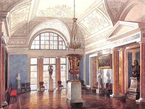 "The Winter Palace Saint Petersburg" 1995 DUCAMP, Emmanuel [editorial director]