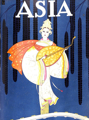 Asia Magazine May-December 8 Bound Issues 1926