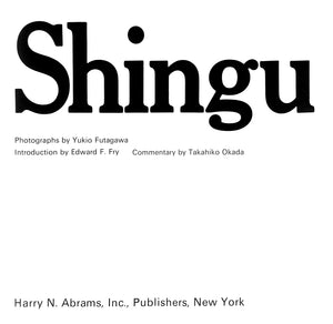 "Shingu" 1972 OKADA, Takahiko [commentary by]