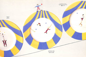 "Circus" 1994 HERMES