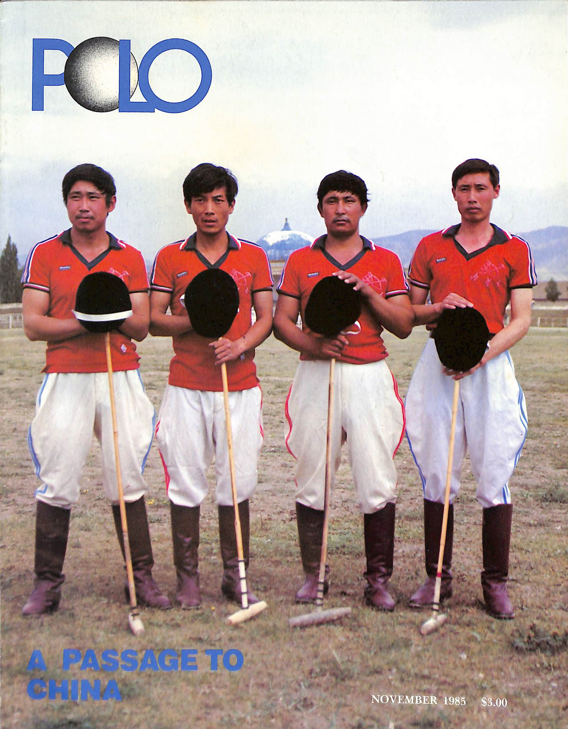 Polo Magazine: A Passage To China November 1985