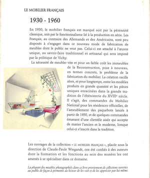 "Le Mobilier Francais: 1930-1960" 1997 BRUNHAMMER, Yvonne