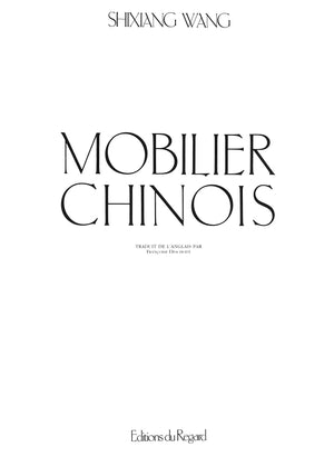 "Mobilier Chinois" 1986 WANG, Shixiang