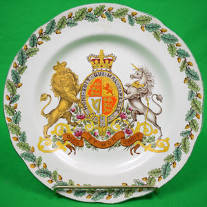 Royal Coat-Of-Arms Wedgwood Etruria English Plate