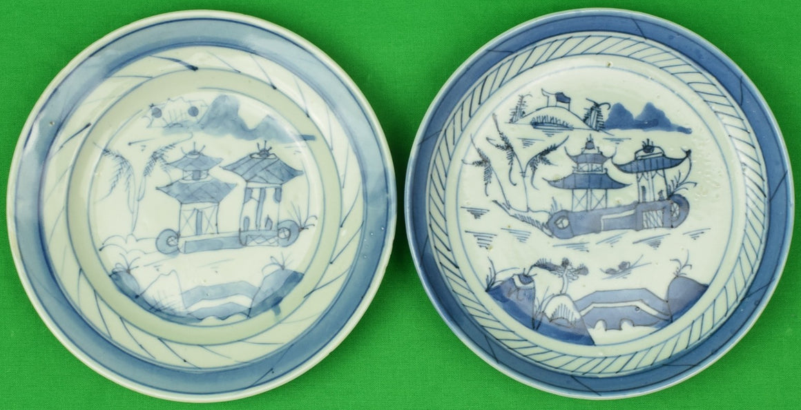 Pair Of Porcelain Chinoiserie Pagoda Dishes