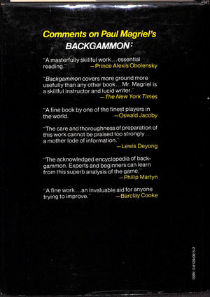 "Backgammon" 1979 MAGRIEL, Paul (SOLD)