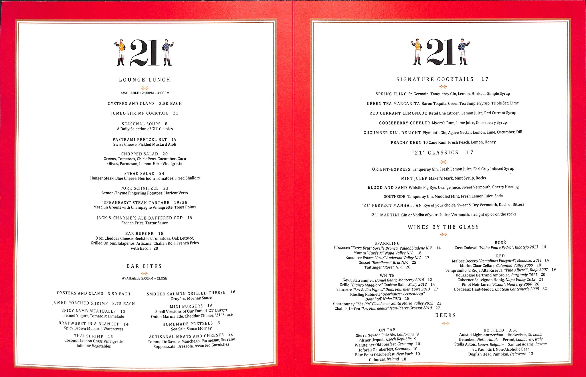 club 21 nyc dress code Club 21 Bar & Lounge