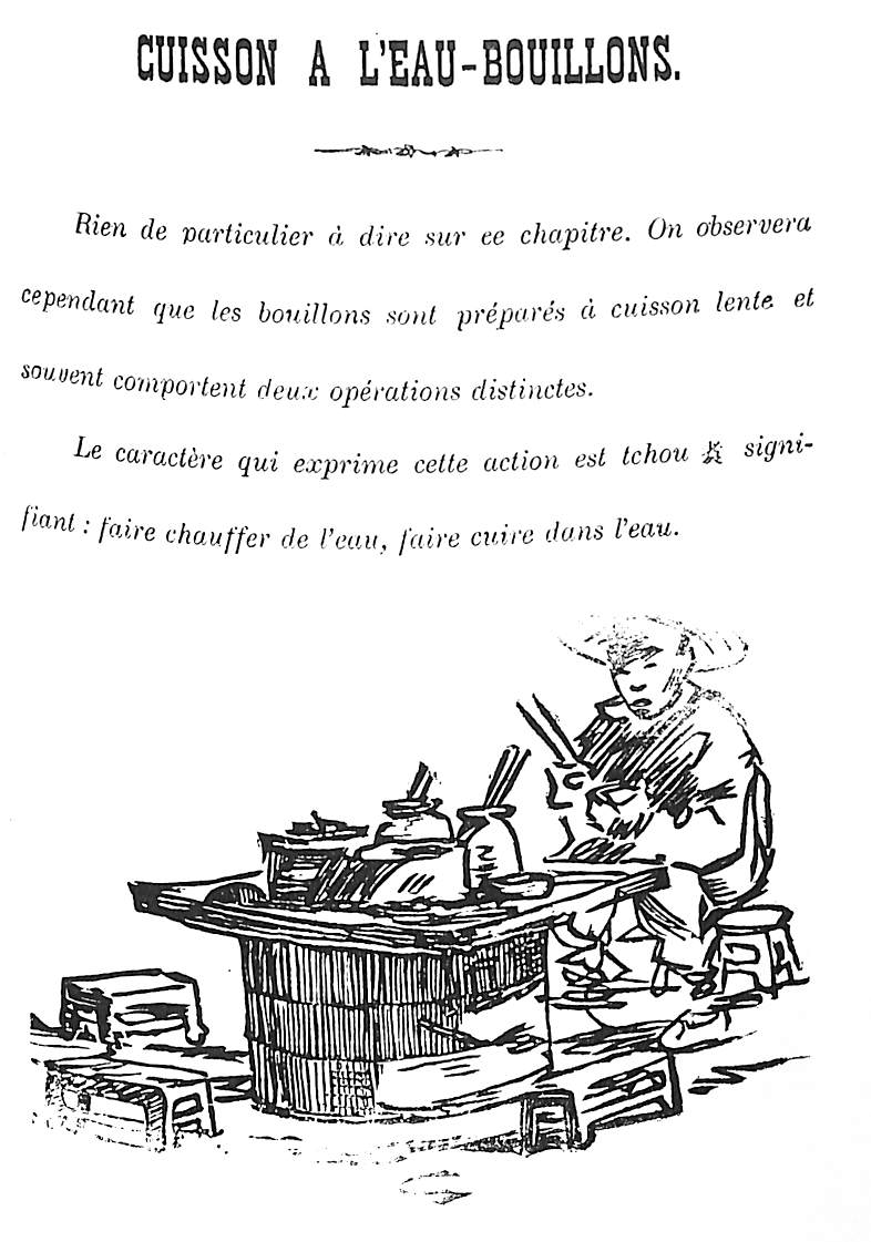 "La Cuisine Chinoise" 1968 LECOURT, Henri (SOLD)