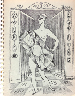 "Improvisations 1956 Bal Fantastique Masquerade Hotel Sheraton-Astor" 1956 WALKER, Hudson D.