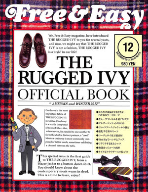 "Free & Easy The Rugged Ivy Official Book" Autumn and Winter 2012