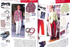 "Free & Easy Magazine" May 2014 Edition