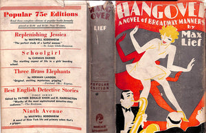 "Hangover: A Novel of Broadway Manners" 1929 by Max Lief (SOLD)