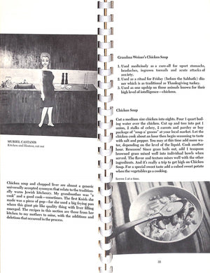 "The High Art Of Cooking: New Grass Cookbook" 1971 SHUPE, Deena