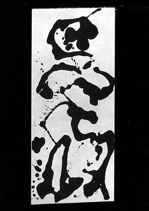 "Jackson Pollock: Black and White" 1969 Marlborough Gallery Catalogue