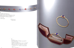 "Property From The Collection Of Her Royal Highness The Princess Margaret, Countess Of Snowdon" 2006 Christie's (SOLD)