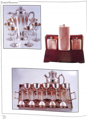 "Vintage Bar Ware: Identification & Value Guide" 1997 VISAKAY, Stephen