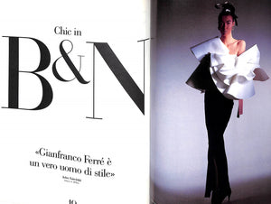 "Ferre: Vogue" 1993 (SIGNED) (SOLD)