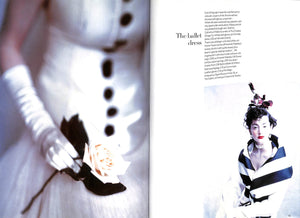Vogue: Happy Birthday The Princess of Wales July 1994