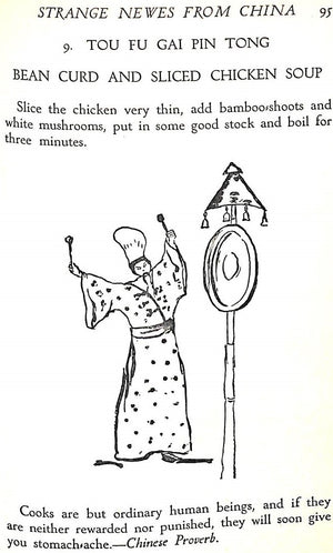 "Strange Newes from China: A First Chinese Cookery Book" SEARLE, Townley