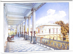 "Imperial Palaces In The Vicinity Of Saint Petersburg" 1992