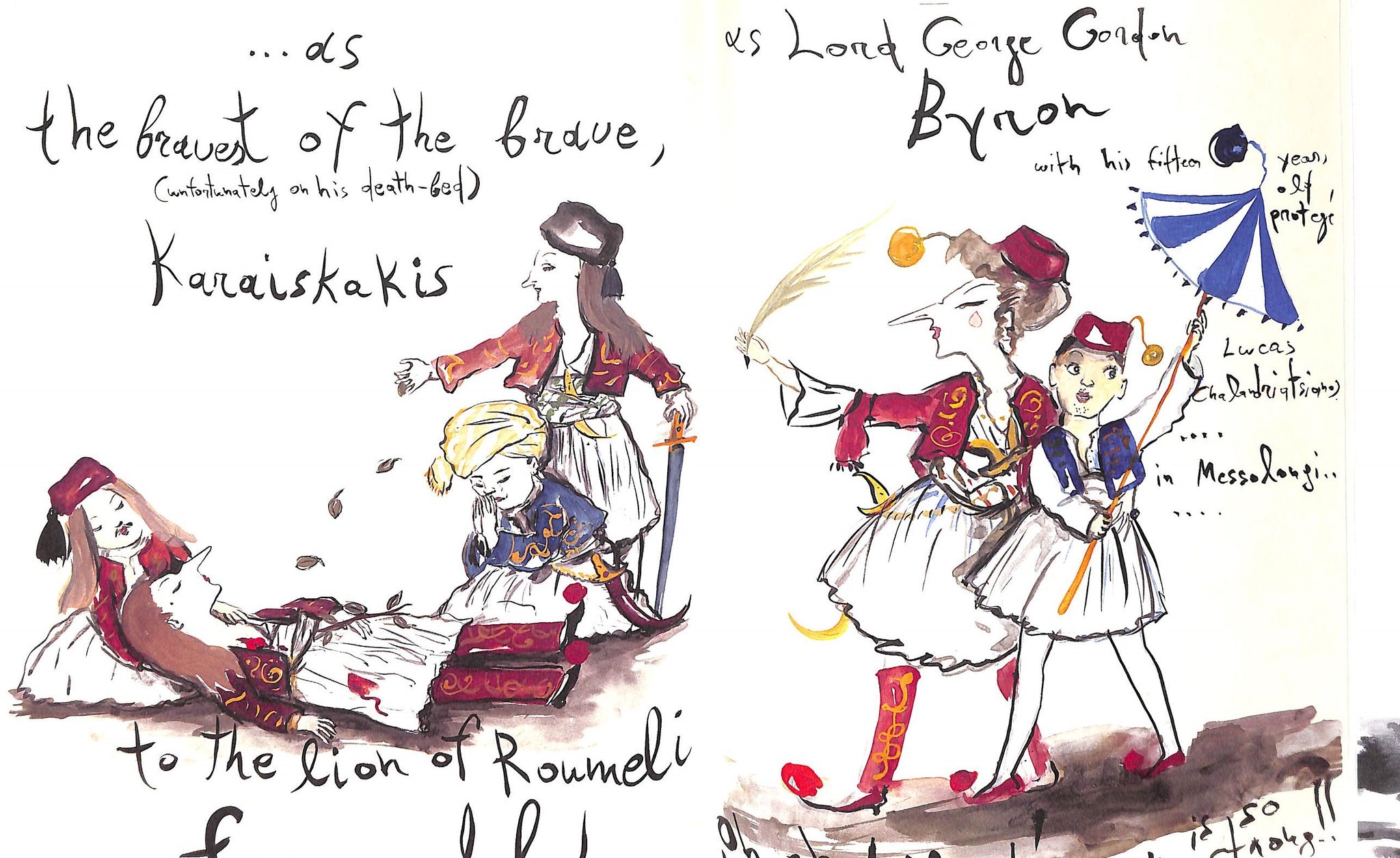 "Freedom Or Death" 1997 KAKANIAS, Konstantin