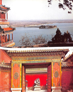 "The Chinese Garden: History, Art & Architecture" 1980 KESWICK, Maggie