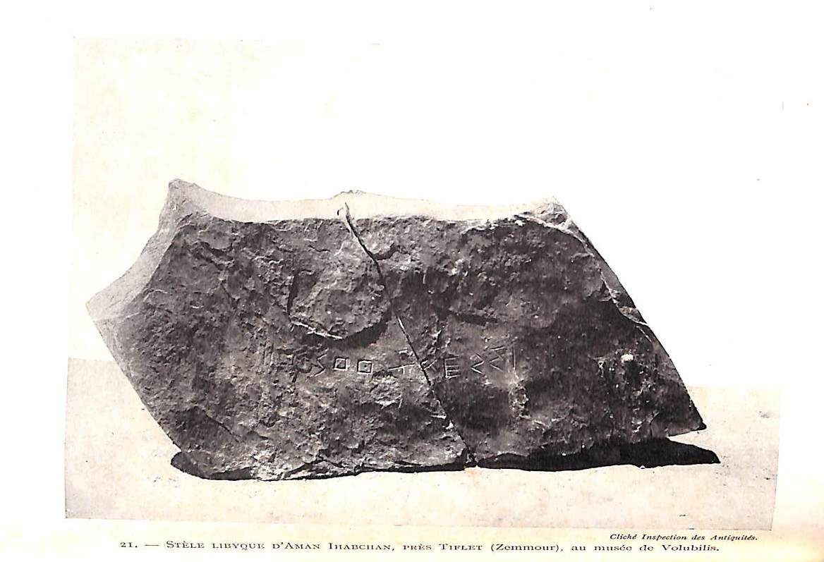 "Initiation Au Maroc" 1944